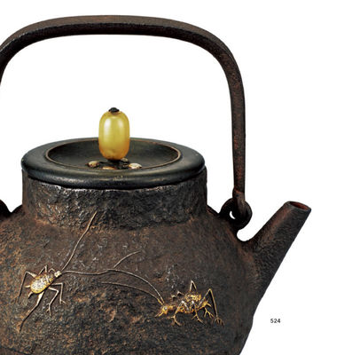 524 金寿堂造 金银象嵌虫灵芝纹铁壶