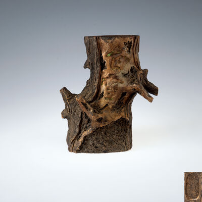 白泥仿木筆筒　在銘