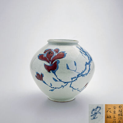 李王家旧物 安東五造 金殷鎬画 白磁 花瓶（木箱）