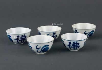 搜挖會 SoWAs Auction (242)