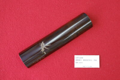 L1208　逸東峰刀 蜂彫刻竹茶斗 共箱 