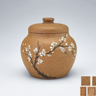 呉晟誌 白泥 桃花茶入 冰芯陶