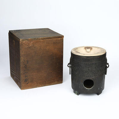 130 英青造 銅製饕餮紋獸耳三足涼爐