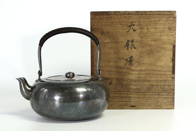 平丸形 藤手銀瓶 （共箱）