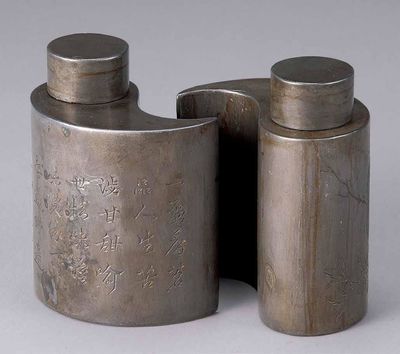 2298 古锡花鸟诗文太极茶壶