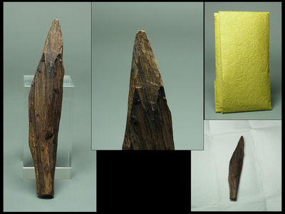 ◆SABI-net◆⑥古沈香 9.2g 聞香用