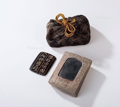 搜挖會 SoWAs Auction (29)