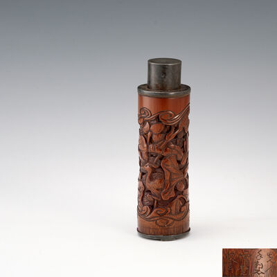 古竹彫煎茶入　内錫　在銘（袋付箱付）