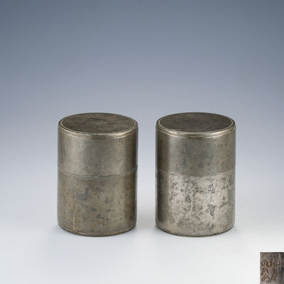錫屋在銘 筒形錫茶入一対（木箱）