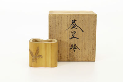 哲齋作 昆蟲彫 竹蓋置（共箱）