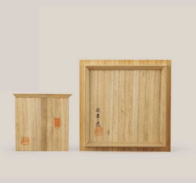 572 伊藤延年 纯银翡翠三连环铁之钧锤目壶 玛瑙摘急须（付共箱）