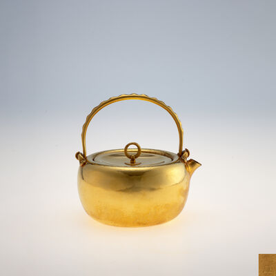 北村静香作　純金平丸形湯沸（共箱）