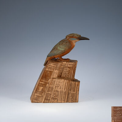 吉田白嶺 彩色木彫翡翠  (共箱）