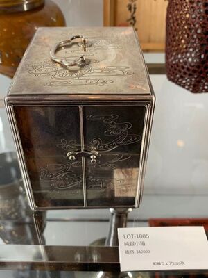 L1005　純銀小箱