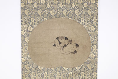 掛軸 松花堂筆 寒山十德（共箱）