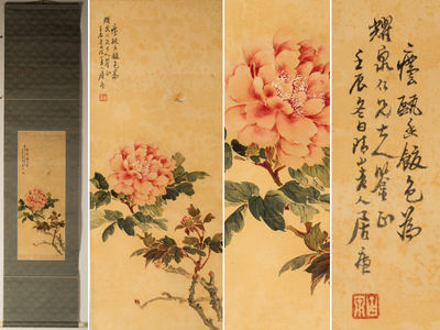 196-軸　花鳥　居廉