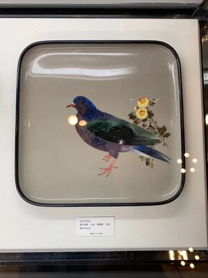 L7010　濤川惣助 七寶菊鳩図 大盆