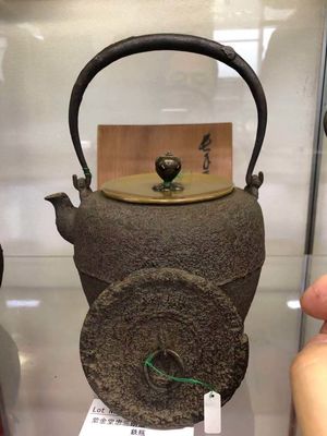 铁壶2