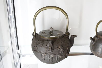 L8007　鉄瓶 ⻲文堂