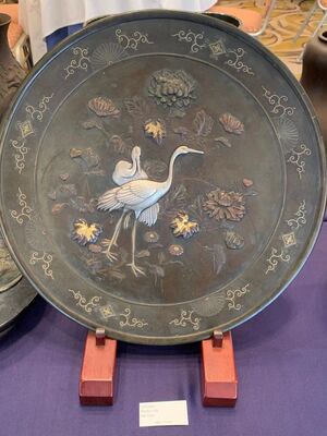 L1001　明治金工大皿