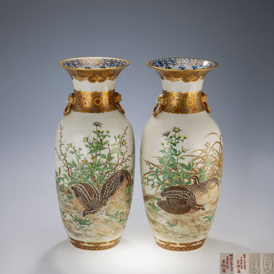 泉梅一画 磁花瓶一対（箱付）