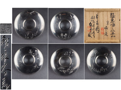 【夢工房】四世秦蔵六造鉄琅刀草蟲図錫圓式茶托五客共箱 461g　己-2
