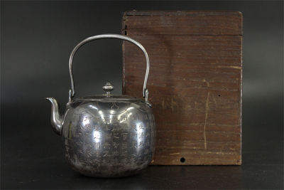 漢詩文入 銀瓶（箱付）