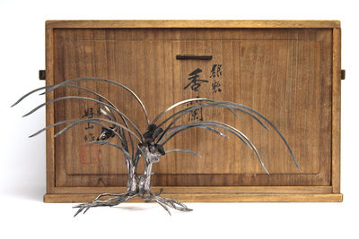 好山 在銘 銀製香蘭 置物（共箱）