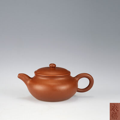 永福銘　紫砂壺