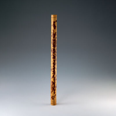 斑竹香筒（袋付）