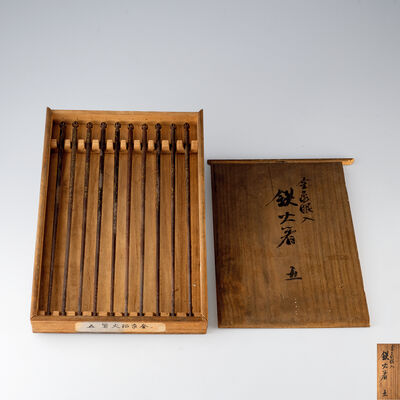 金象嵌入鉄火箸5組（箱付）