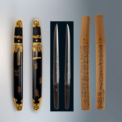 前國住長舩五郎右衛門尉 清光作 短刀 黑漆雲文金龍金具拵付（鑑定書付）
