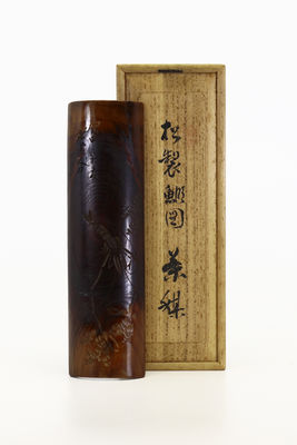 松製 蝦圖茶媒（共箱）