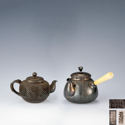 銀瓶两点 在銘有