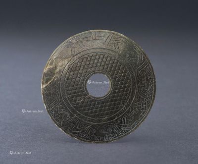 搜挖會 SoWAs Auction (216)