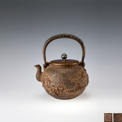 亀文堂正平造　近江八景彫金銀象嵌提丸形鉄瓶　身底双刻銘（共箱）