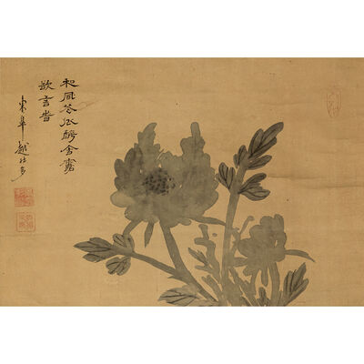 東皋心越禅師　墨牡丹軸（元箱）