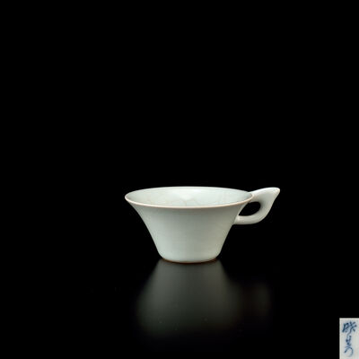 暁芳窯　早期汝窯雲耳杯（元箱）