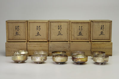 銀盃 10件（各共箱）