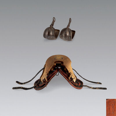 日本古馬具一式　花押入