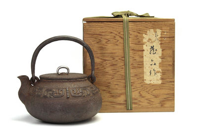 胴在銘 饕餮文銀環摘 鉄瓶（共箱）