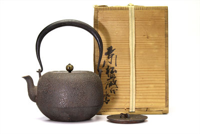 釜師 大西清右衛門作 姥口丸形鉄瓶 双蓋（共箱）