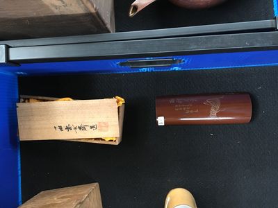 京都明美会154