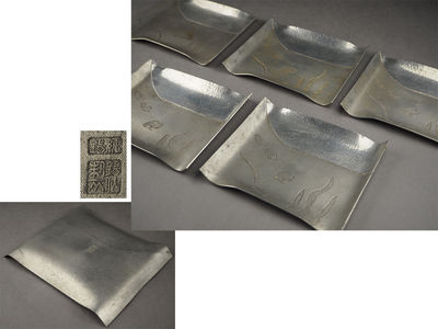 【夢工房】錫仙製純錫熱帯魚菓子皿五客桐箱　丁-15