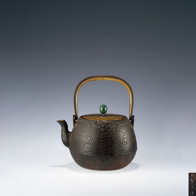 金谷五郎三郎造 宝珠式鉄瓶（共箱）