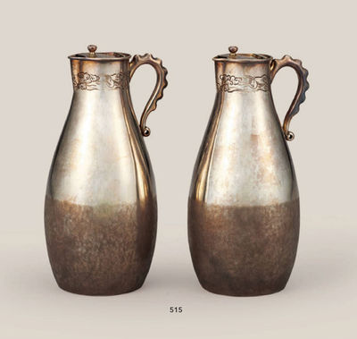 515 中田善久 银制花鸟雕酒器（付共箱） （一对）