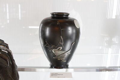 L2004　銅製 鳩高肉象嵌 花瓶