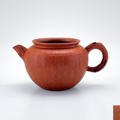 李志輝製刻款 紫泥茶海