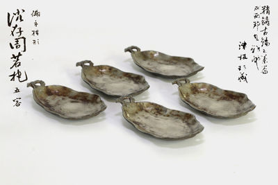 沈存周茗托 五客