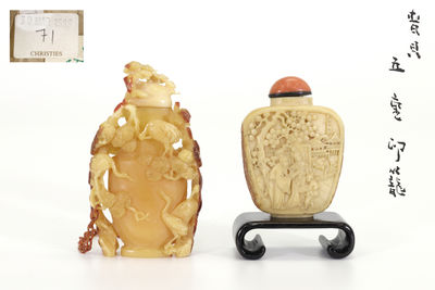 鼻煙壺兩點 鳥骨制（共箱）